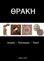 экрана (896).png